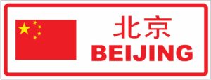 Placa BEIJING