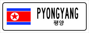 Placa PYONGYANG
