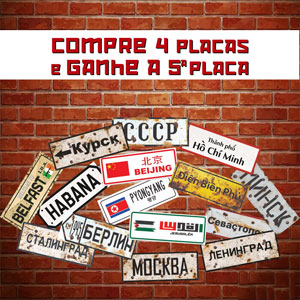 Compre 4 placas e ganhe a 5ª
